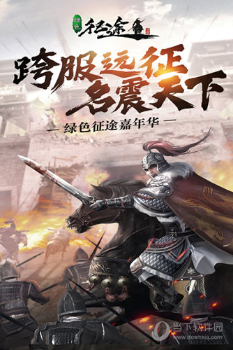 包头公积金查询APP