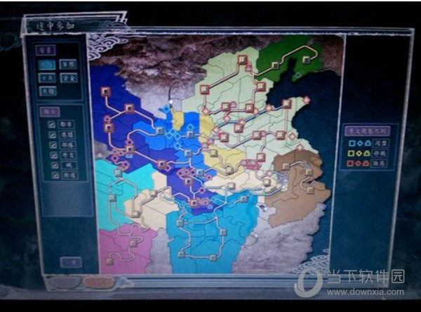 三国志11漫舞春秋mod