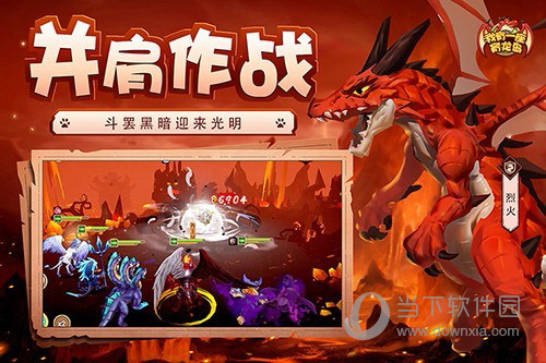微信分身助手安卓版