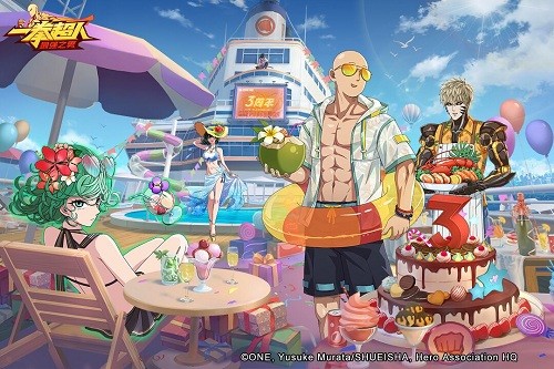 一拳超人最强之男官方客户端 V1.5.9 安卓版截图2