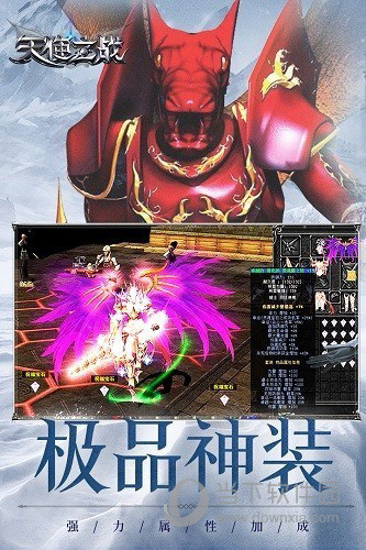 布布鱼安卓版