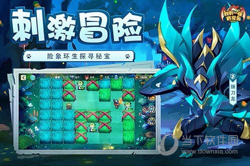 看宾川安卓版