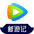 腾讯视频手机版 V8.6.65.26842 安卓版