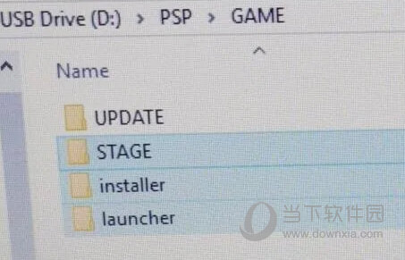 PSP661完美破解傻瓜包