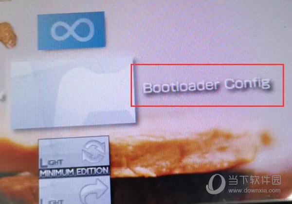PSP661完美破解傻瓜包