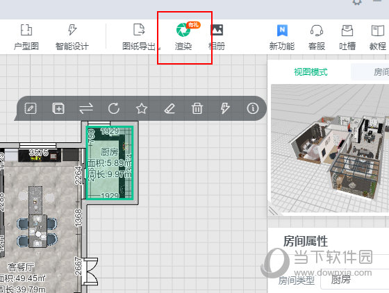 图满意如何渲染