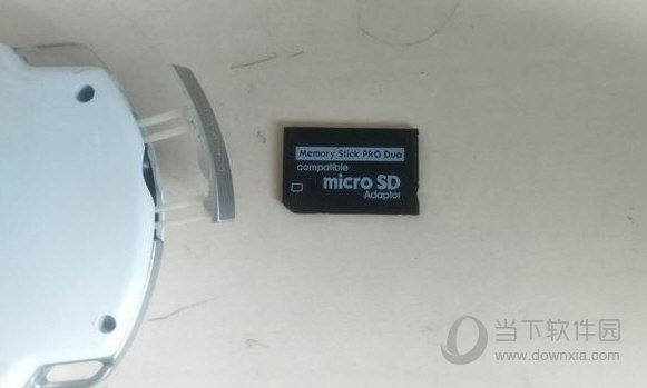 PSP30006.61完美破解包下载