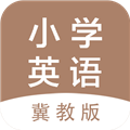 冀教版小学英语课堂 V2.5 安卓版