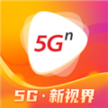 沃视频 V8.1.1 安卓最新版