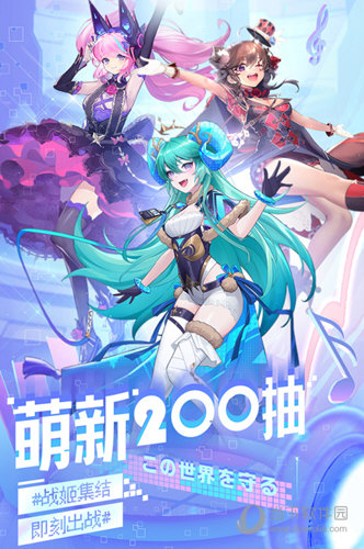 馒头好车APP