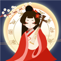 古代人生内置修改版 V1.4.79 安卓版