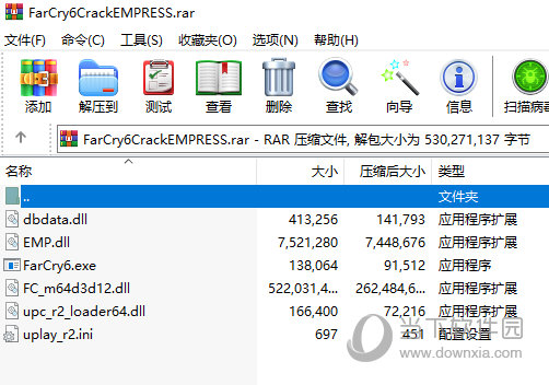 孤岛惊魂6完整版破解补丁