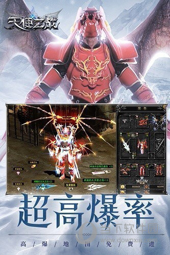 1计算机证件照APP