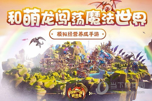 车享宝安卓版