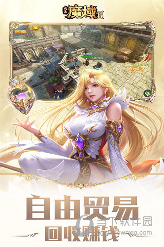 泸州通APP