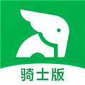 美团买菜骑士 V2.5.1 官方安卓版