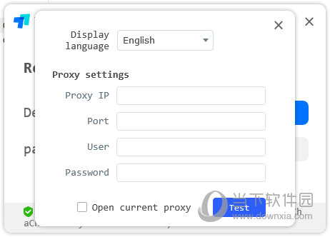 ToDesk32λ