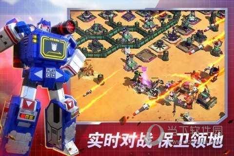 花心思APP