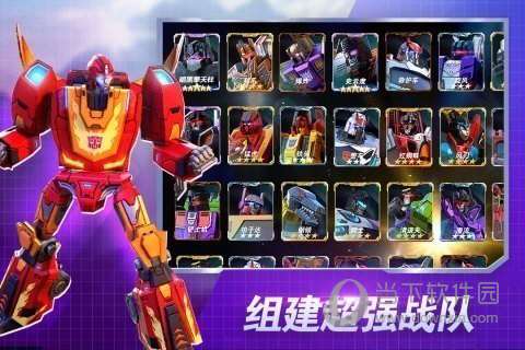 农生态安卓版