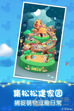 友球必赢APP