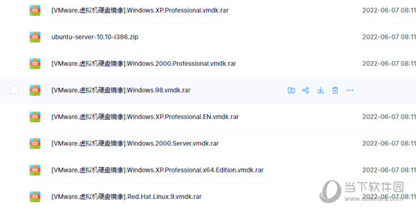 vmware虚拟机xp镜像vmdk