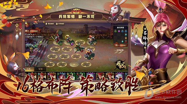 XDPlayer安卓版