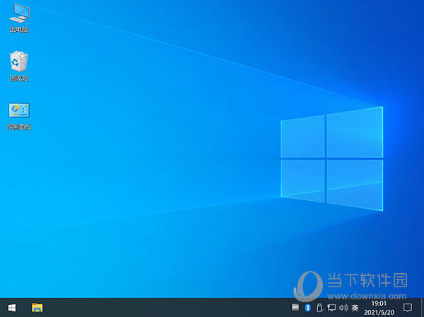 vmware虚拟机win10镜像文件
