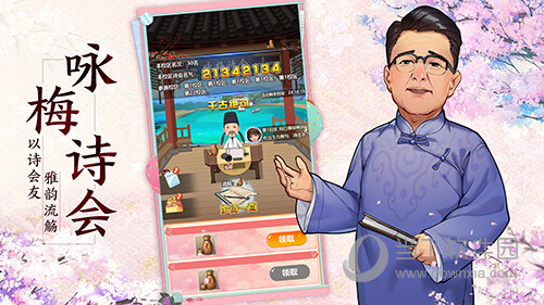 三款新作加入任亏券阵容：《碧琪公主》等