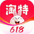 淘特APP V5.8.0 安卓最新版