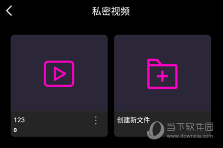 左手视频