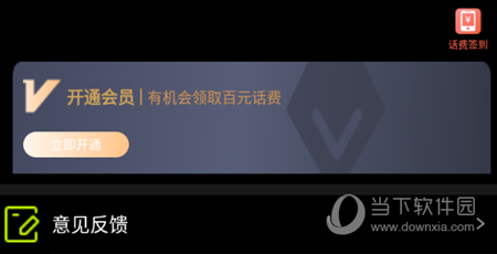 左手视频