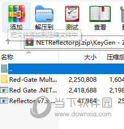 .net reflector 11ƽ