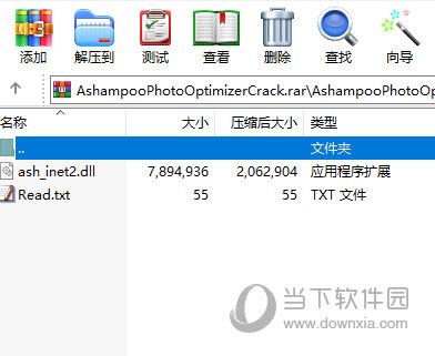 Ashampoo Photo Optimizer 9ƽ