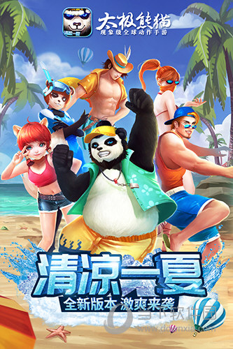 辈分计算器