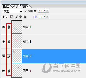 PS7.0链接图层