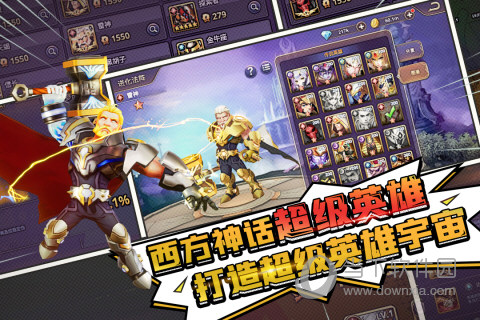 魔小秘APP