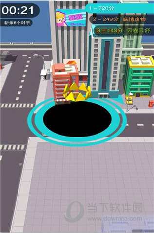 窝家社区APP