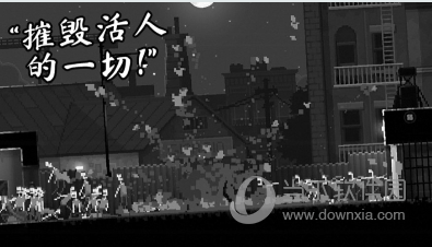 51听APP