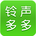 铃声多多2023新版 V8.9.48.0 安卓版