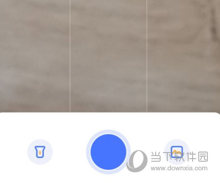 火星搜题app下载