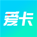 爱卡汽车APP V11.0.9 安卓版