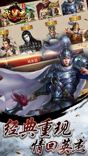 原神激发的推论怎么过 满分通关攻略