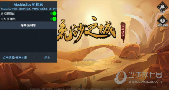 青年琵琶艺术家柳青瑶古曲新奏，《魔域》专属主题曲