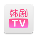 韩剧TV V6.0 安卓最新版