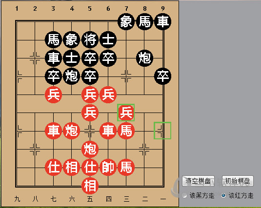 编辑局面