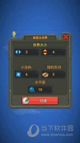worldbox
