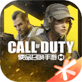 使命召唤手游2022版本 V1.9.33 安卓官方版