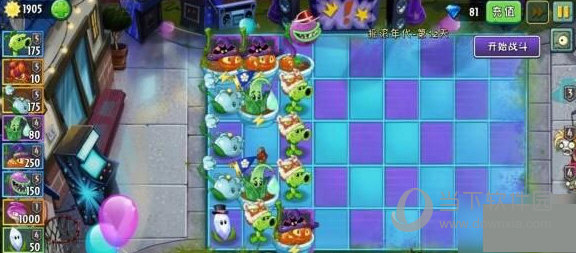 植物大战僵尸2最新版2022