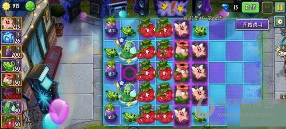 植物大战僵尸2最新版2022
