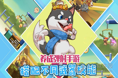 在玉林预约安卓版